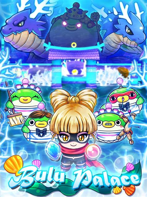 bulu monster wiki|bulu monster mod.